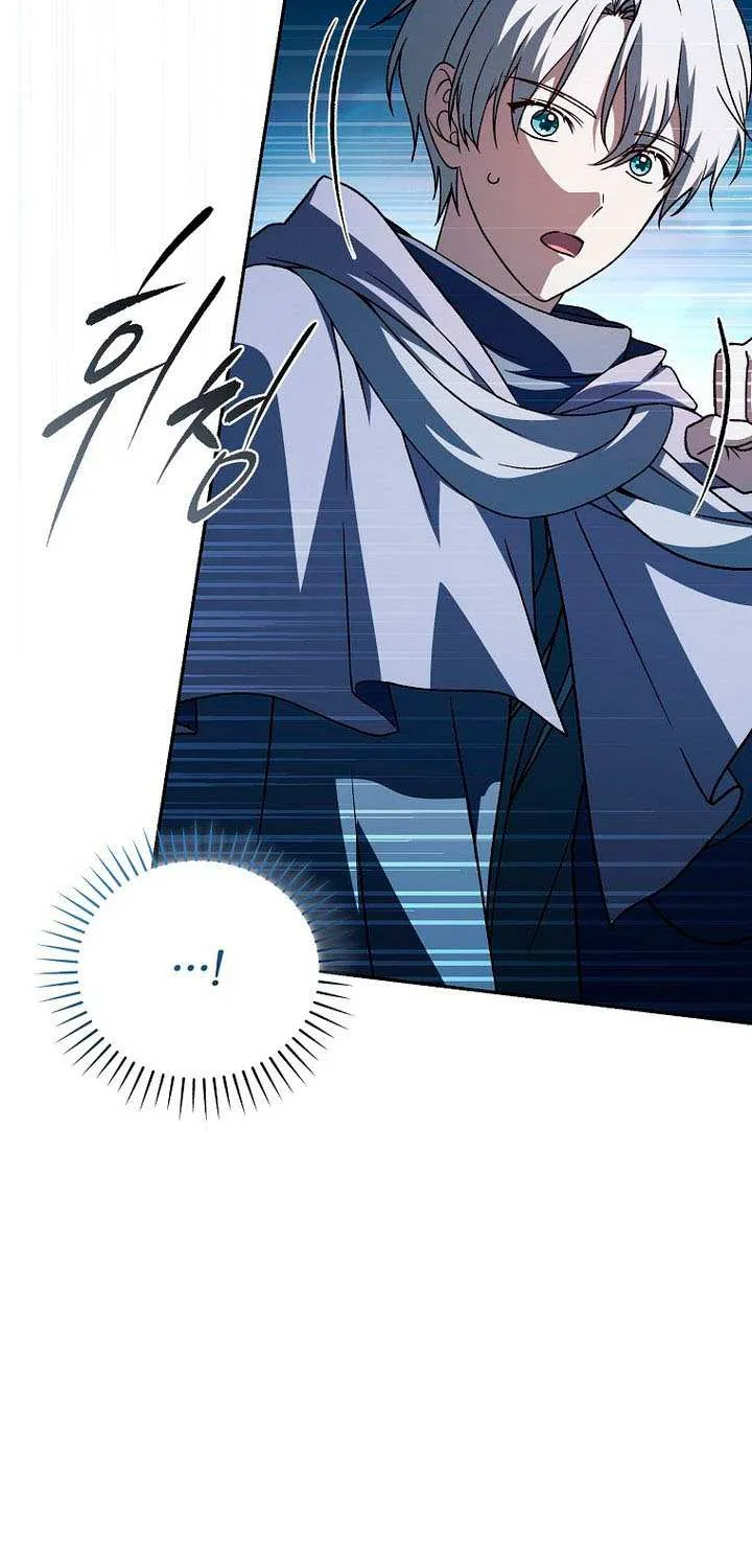 Concept Grasping Magic Genius Chapter 31 page 7 - 