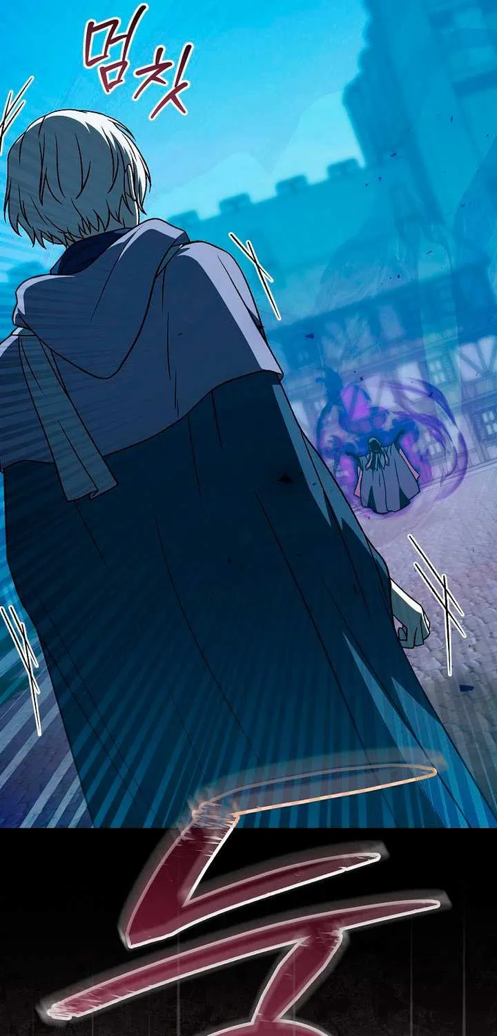 Concept Grasping Magic Genius Chapter 31 page 65 - 