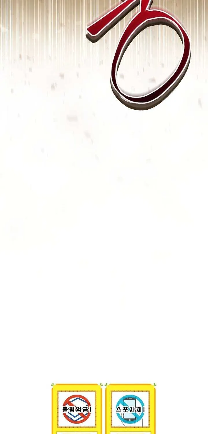 Concept Grasping Magic Genius Chapter 32 page 101 - 