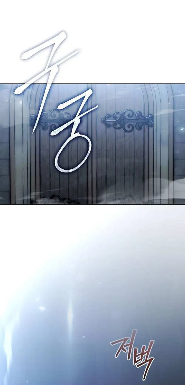 Concept Grasping Magic Genius Chapter 32 page 4 - 