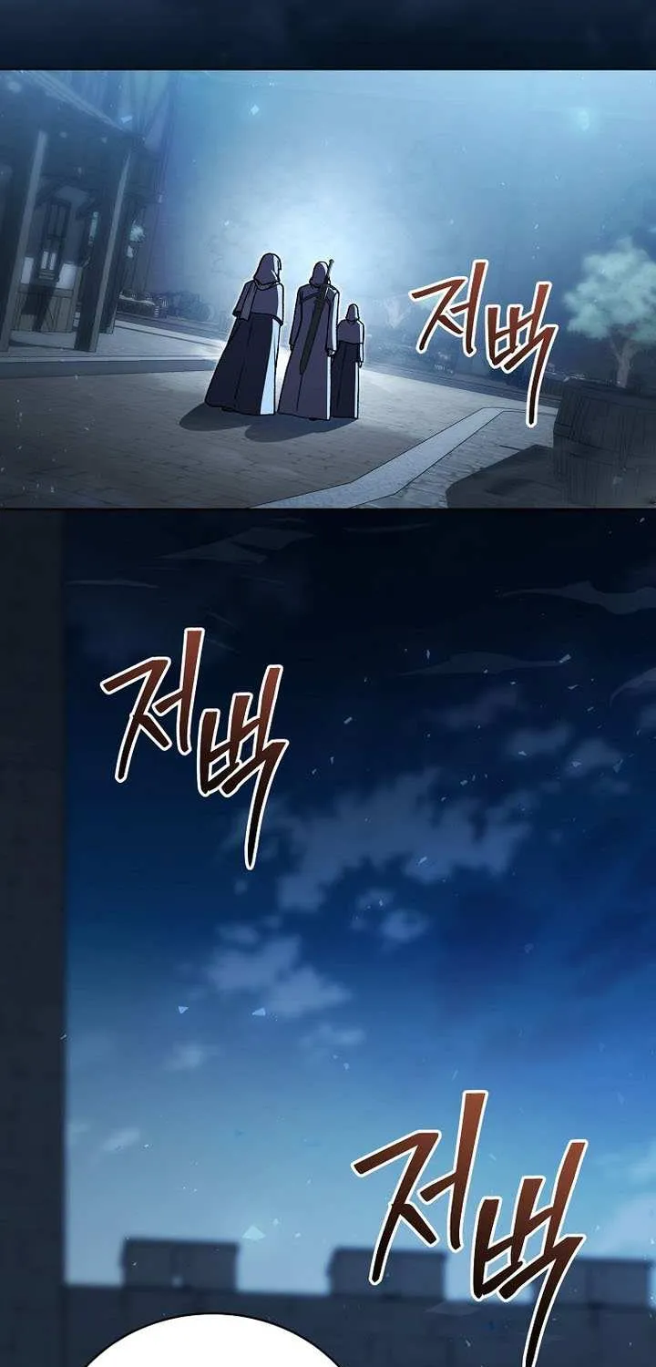 Concept Grasping Magic Genius Chapter 32 page 56 - 
