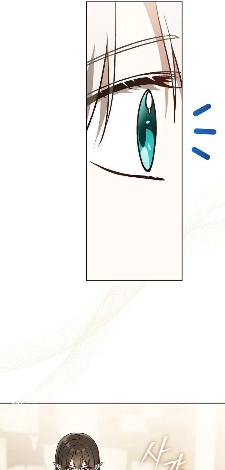Concept Grasping Magic Genius Chapter 32 page 82 - 