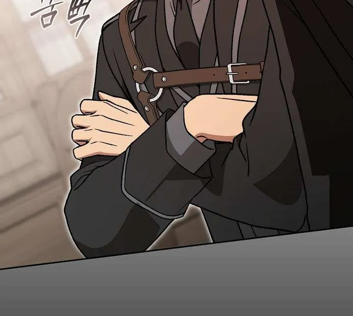Concept Grasping Magic Genius Chapter 33 page 15 - 