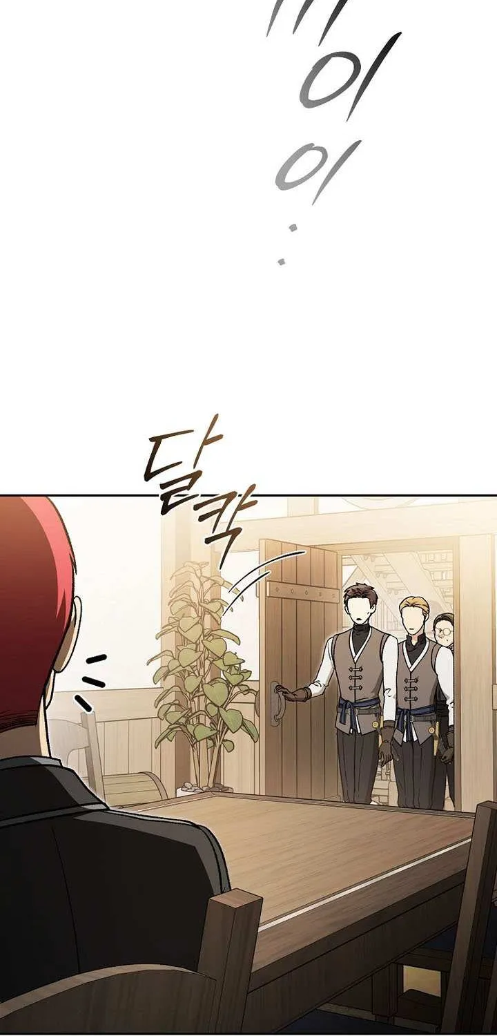 Concept Grasping Magic Genius Chapter 33 page 30 - 