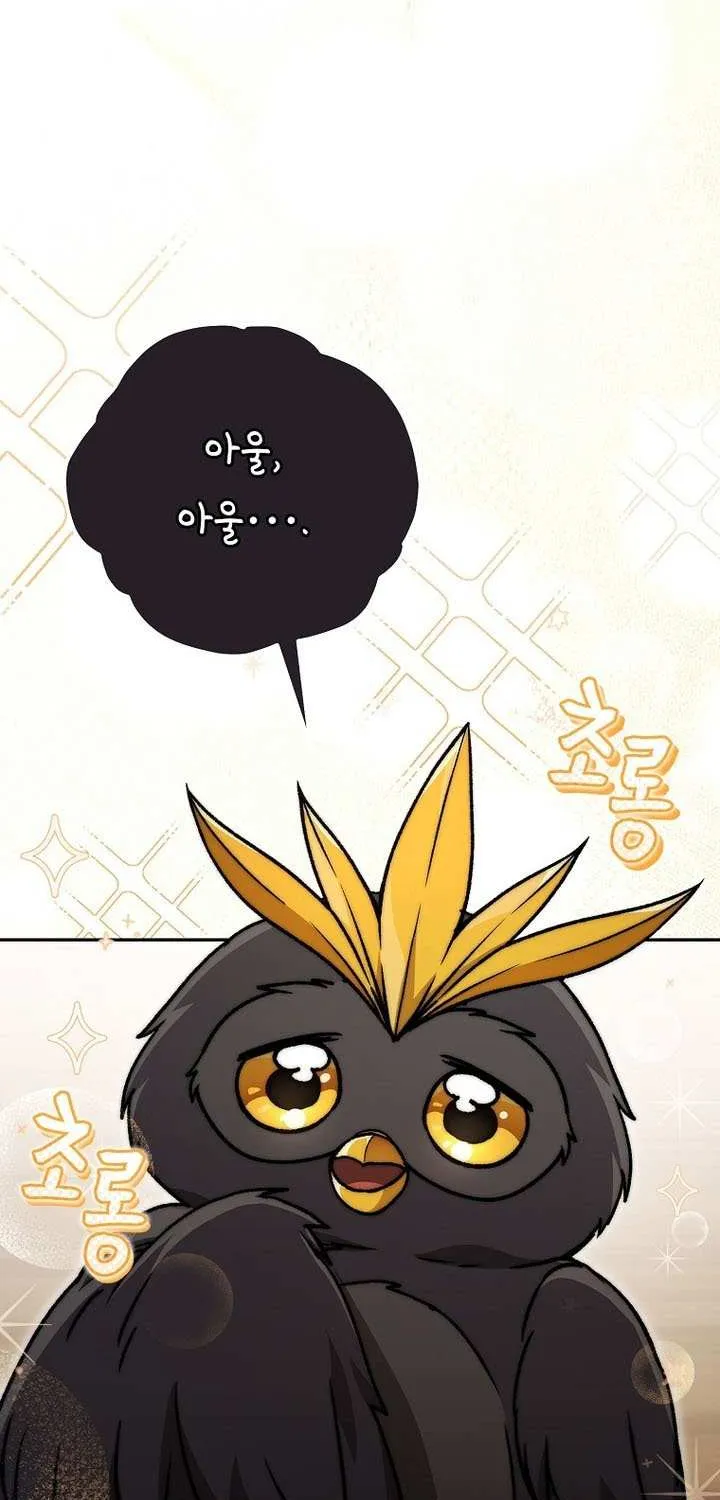 Concept Grasping Magic Genius Chapter 33 page 4 - 