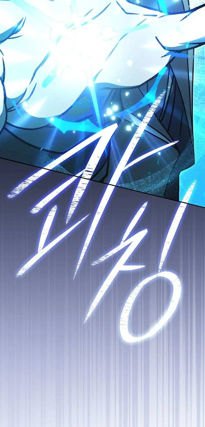 Concept Grasping Magic Genius Chapter 33 page 51 - 