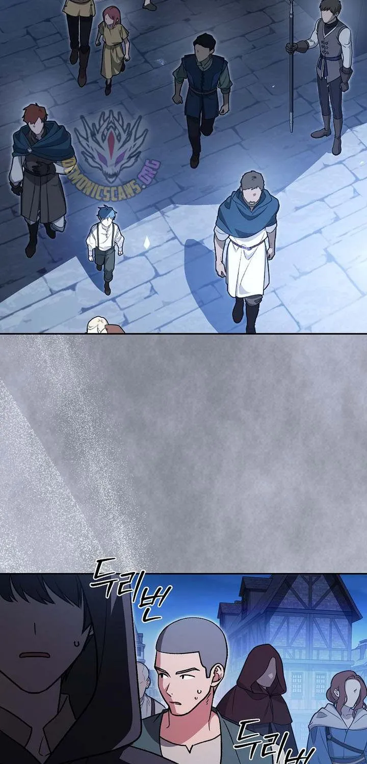 Concept Grasping Magic Genius Chapter 34 page 45 - 