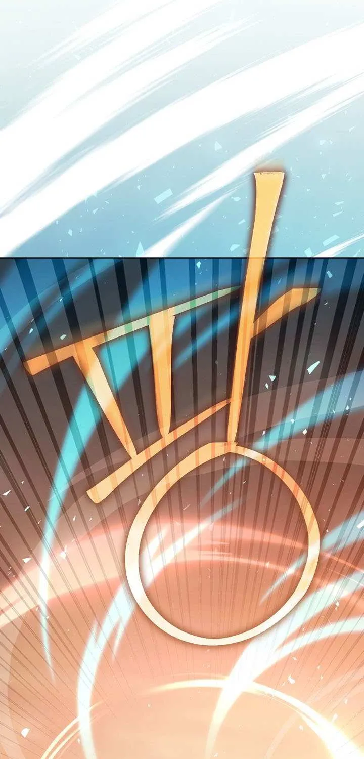 Concept Grasping Magic Genius Chapter 35 page 17 - 