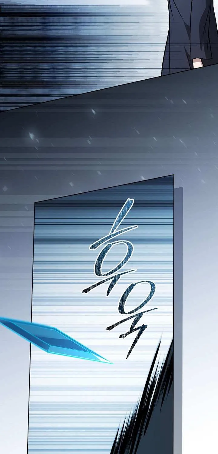 Concept Grasping Magic Genius Chapter 35 page 79 - 