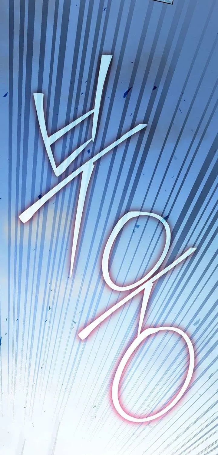 Concept Grasping Magic Genius Chapter 35 page 93 - 