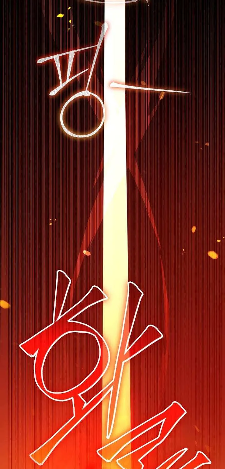 Concept Grasping Magic Genius Chapter 36 page 47 - 