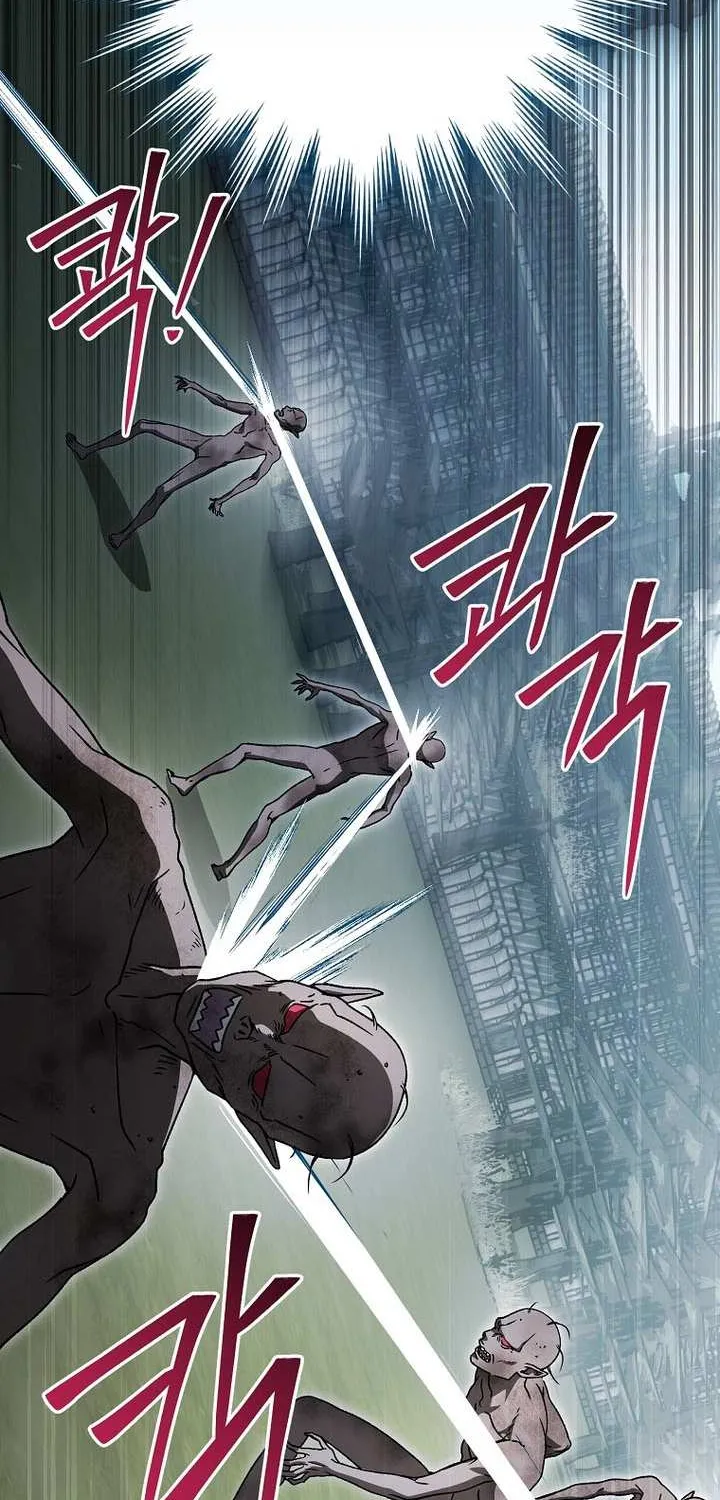 Concept Grasping Magic Genius Chapter 36 page 7 - 