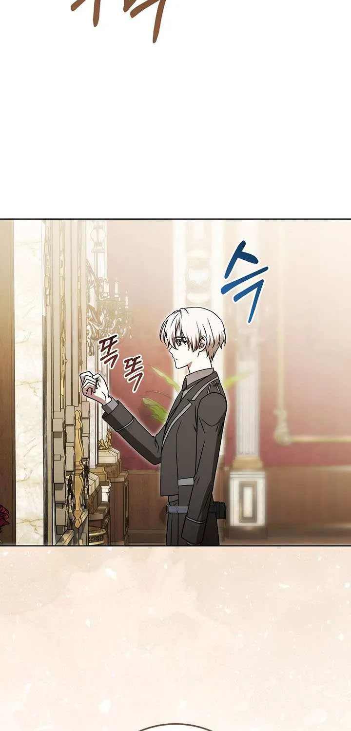 Concept Grasping Magic Genius Chapter 36 page 61 - 