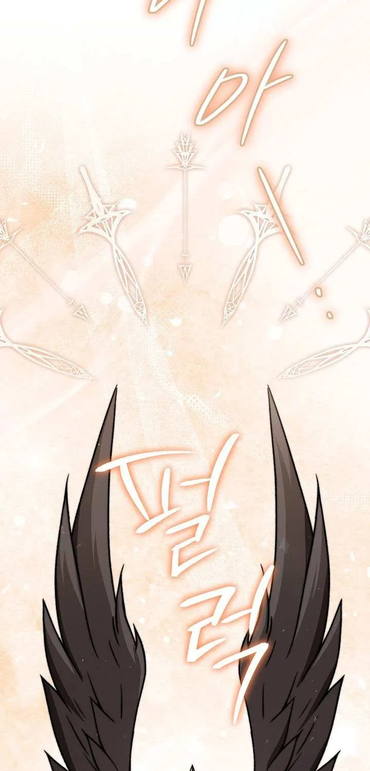 Concept Grasping Magic Genius Chapter 37 page 17 - 
