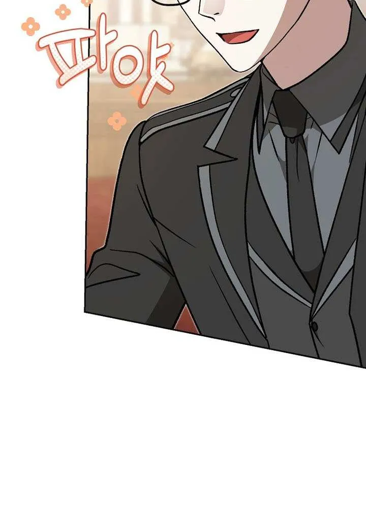 Concept Grasping Magic Genius Chapter 37 page 21 - 