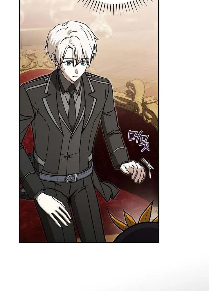 Concept Grasping Magic Genius Chapter 37 page 63 - 