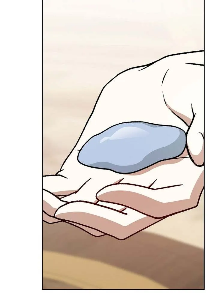 Concept Grasping Magic Genius Chapter 37 page 70 - 