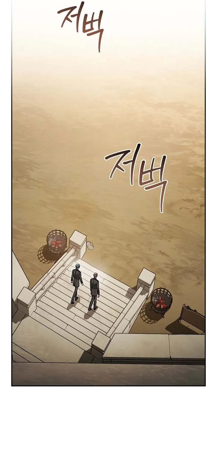 Concept Grasping Magic Genius Chapter 37 page 92 - 
