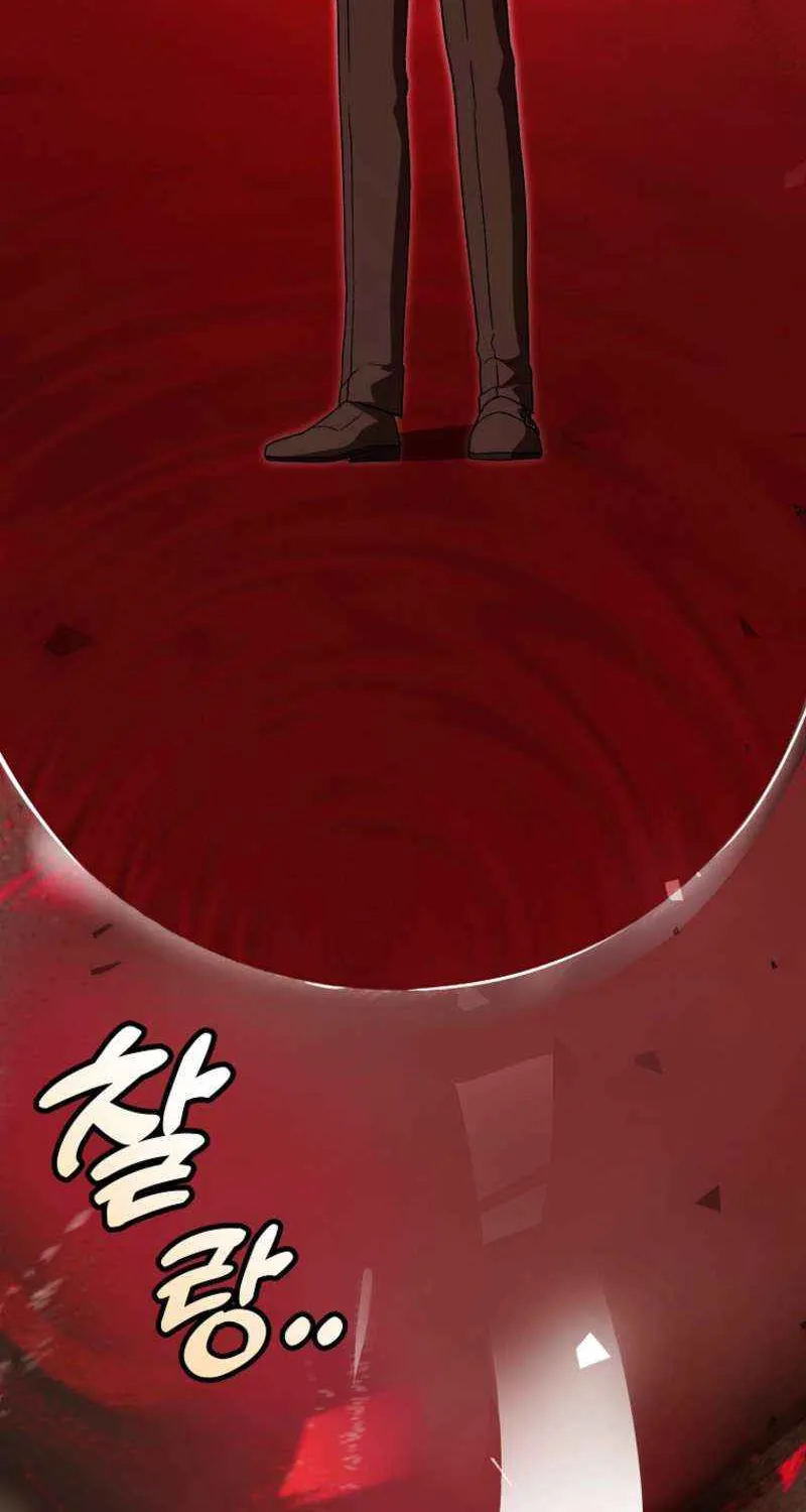 Concept Grasping Magic Genius Chapter 38 page 106 - 