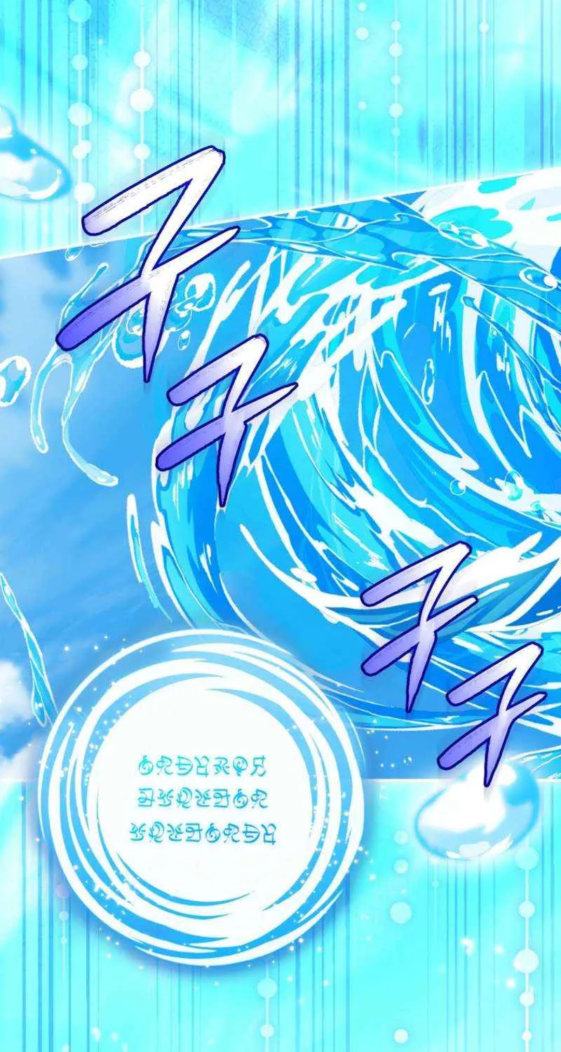 Concept Grasping Magic Genius Chapter 38 page 22 - 