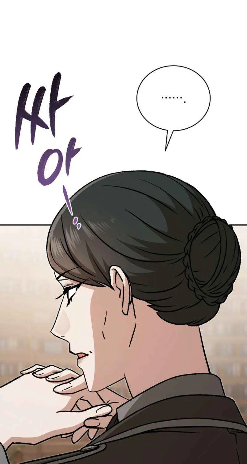 Concept Grasping Magic Genius Chapter 38 page 81 - 
