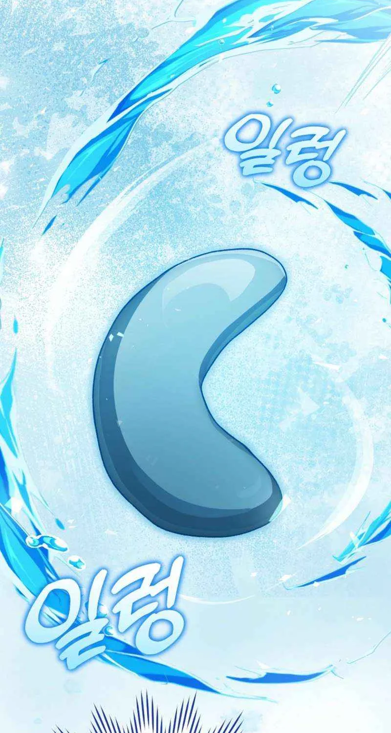 Concept Grasping Magic Genius Chapter 38 page 10 - 