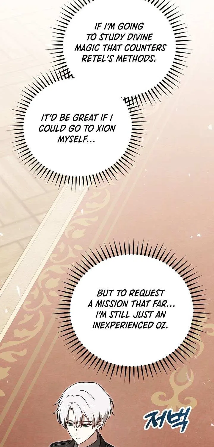 Concept Grasping Magic Genius Chapter 39 page 11 - 