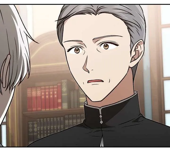 Concept Grasping Magic Genius Chapter 39 page 61 - 