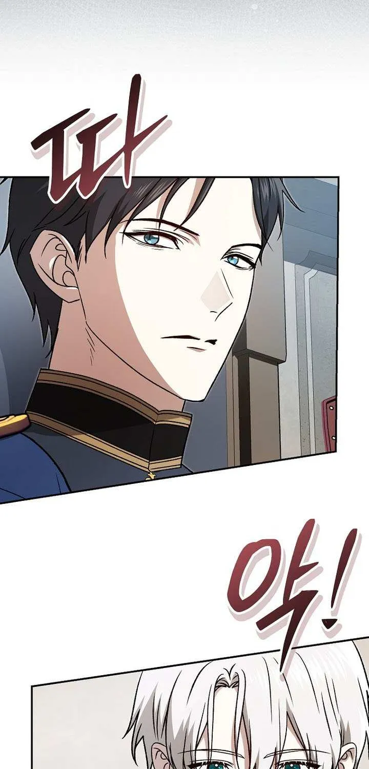 Concept Grasping Magic Genius Chapter 39 page 95 - 