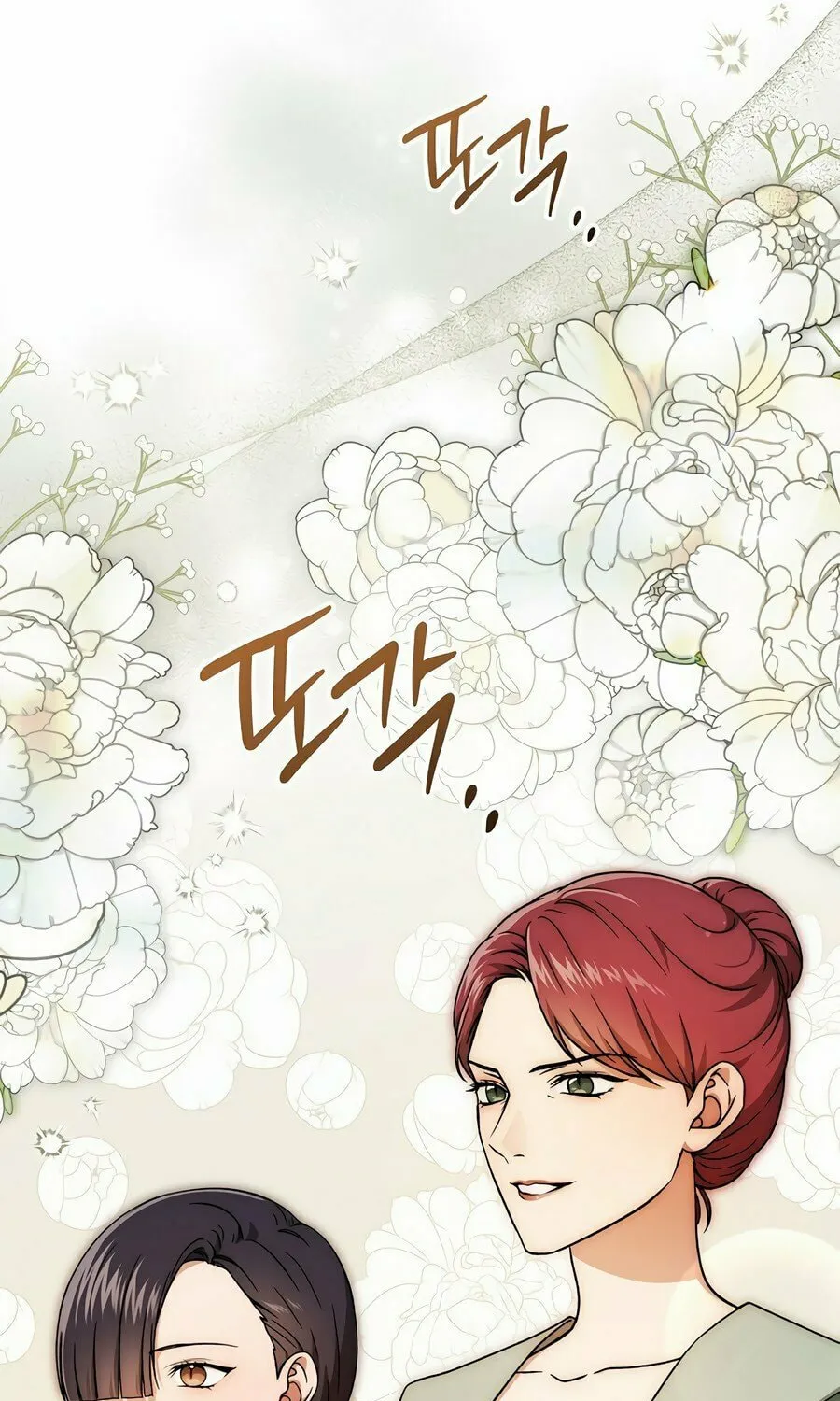 Concept Grasping Magic Genius Chapter 4 page 18 - 
