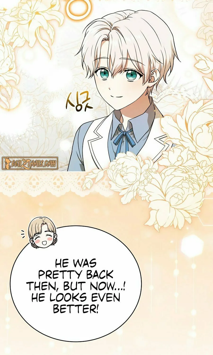 Concept Grasping Magic Genius Chapter 4 page 51 - 