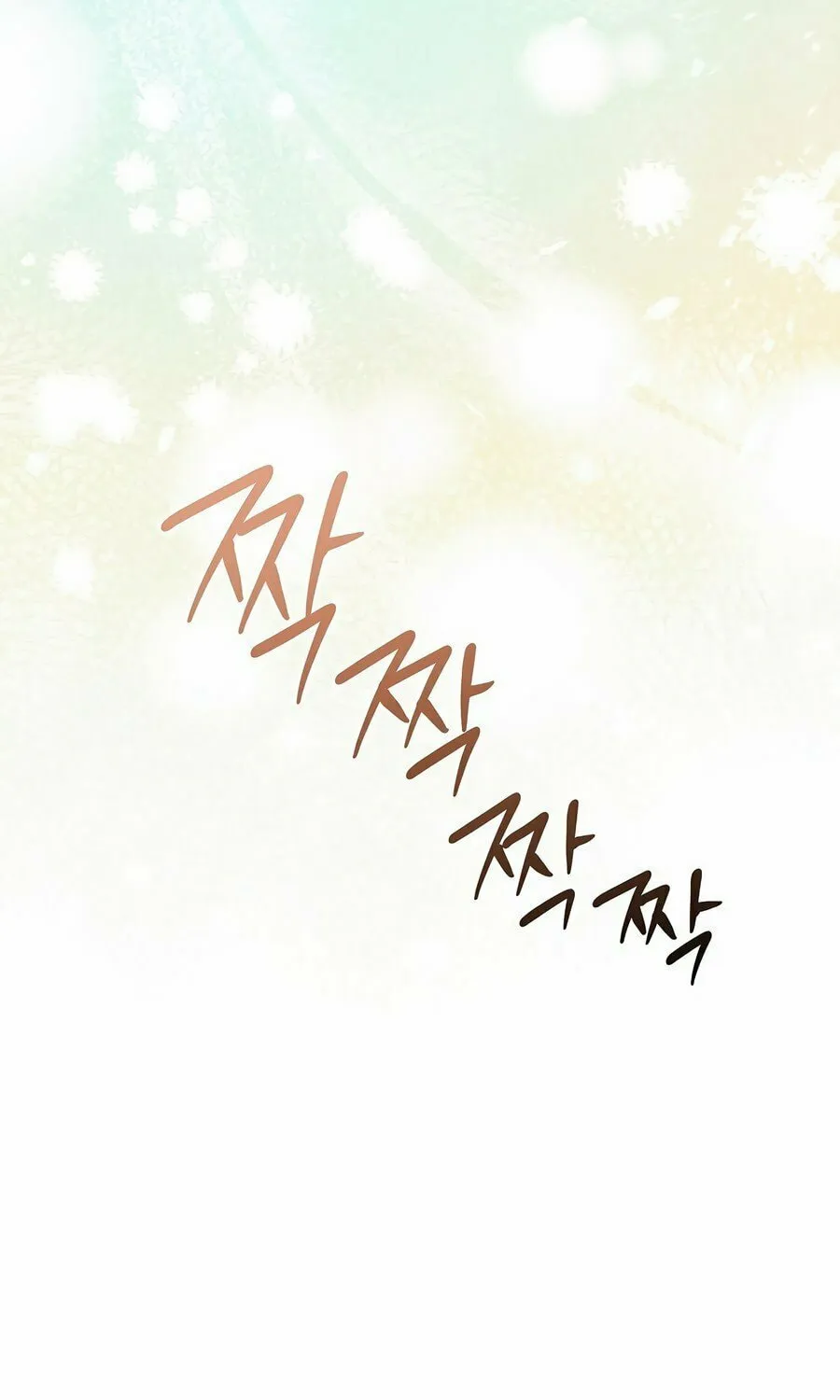 Concept Grasping Magic Genius Chapter 4 page 75 - 