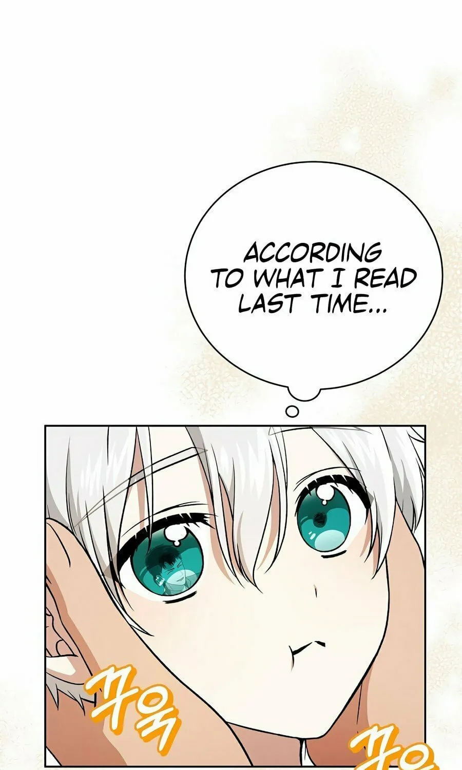 Concept Grasping Magic Genius Chapter 4 page 97 - 