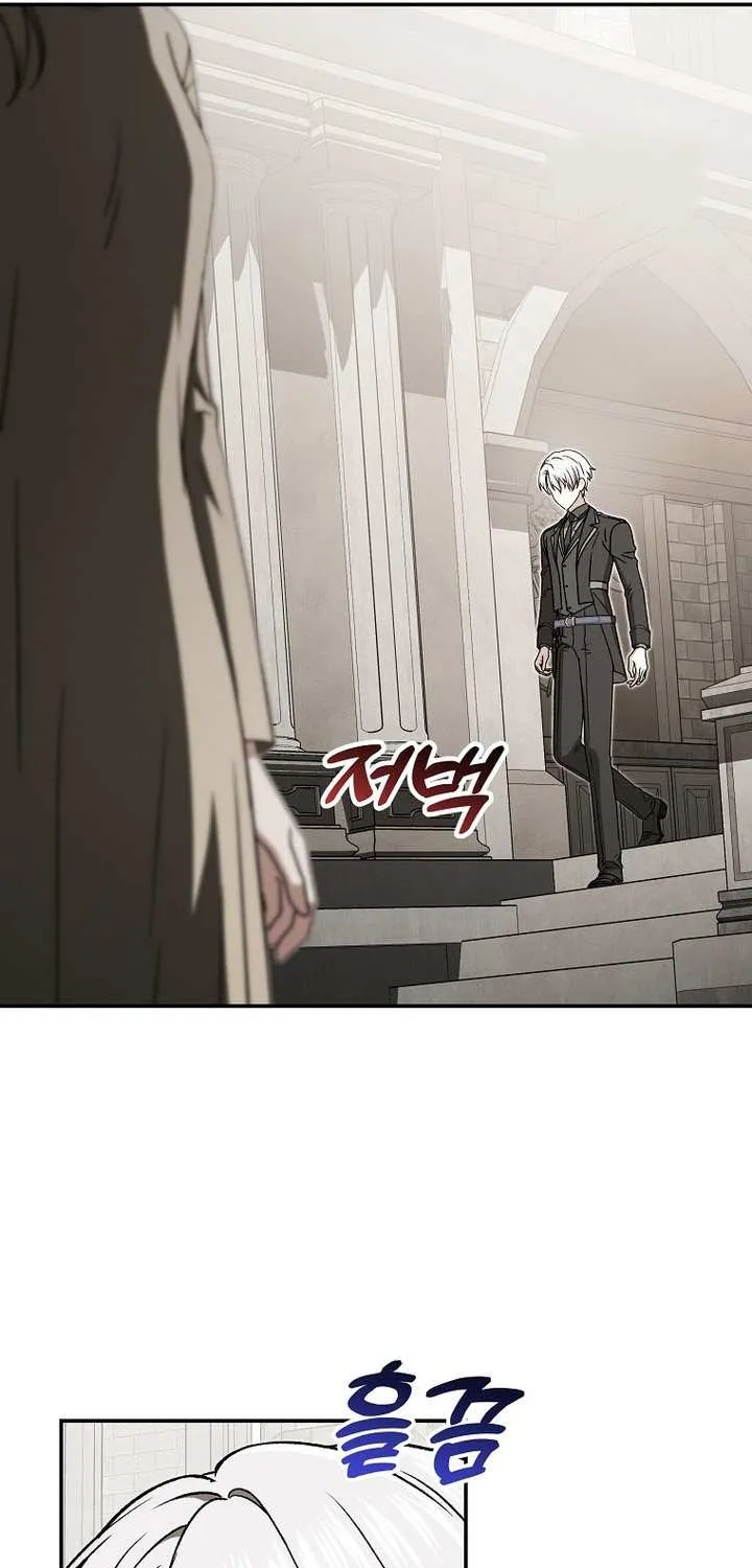 Concept Grasping Magic Genius Chapter 40 page 1 - 