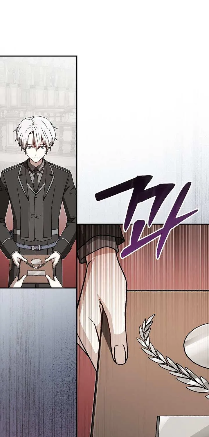 Concept Grasping Magic Genius Chapter 40 page 13 - 