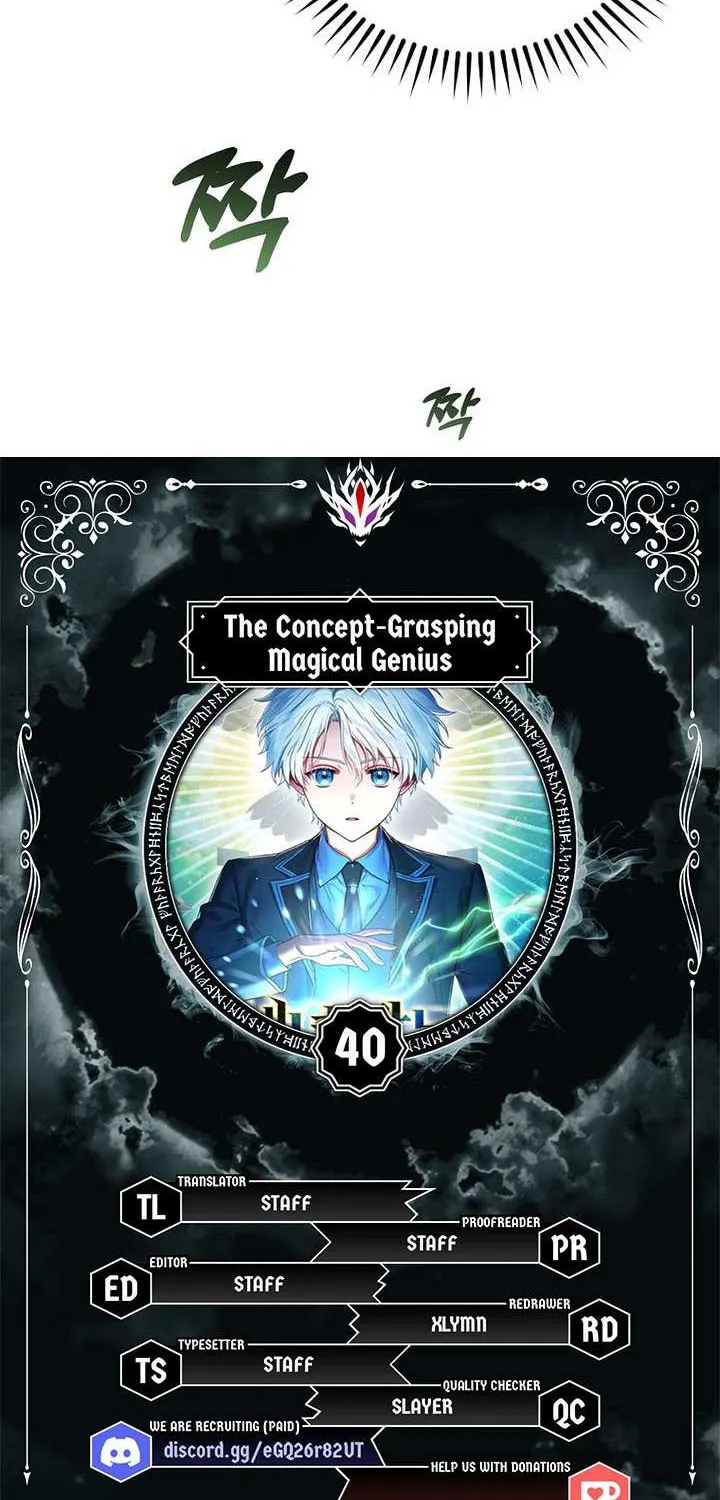 Concept Grasping Magic Genius Chapter 40 page 4 - 