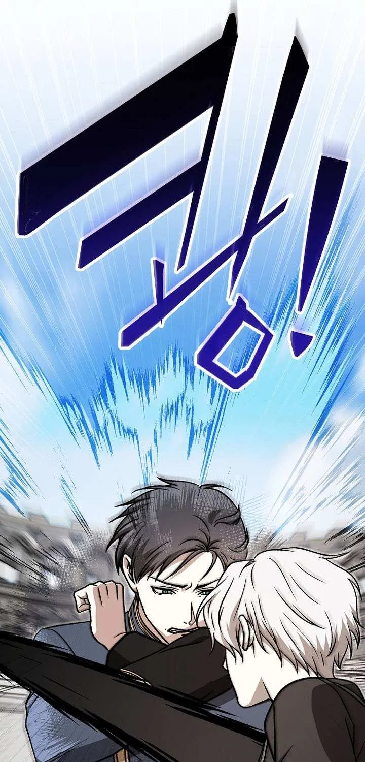 Concept Grasping Magic Genius Chapter 40 page 55 - 
