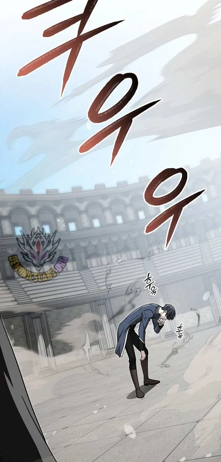 Concept Grasping Magic Genius Chapter 40 page 71 - 