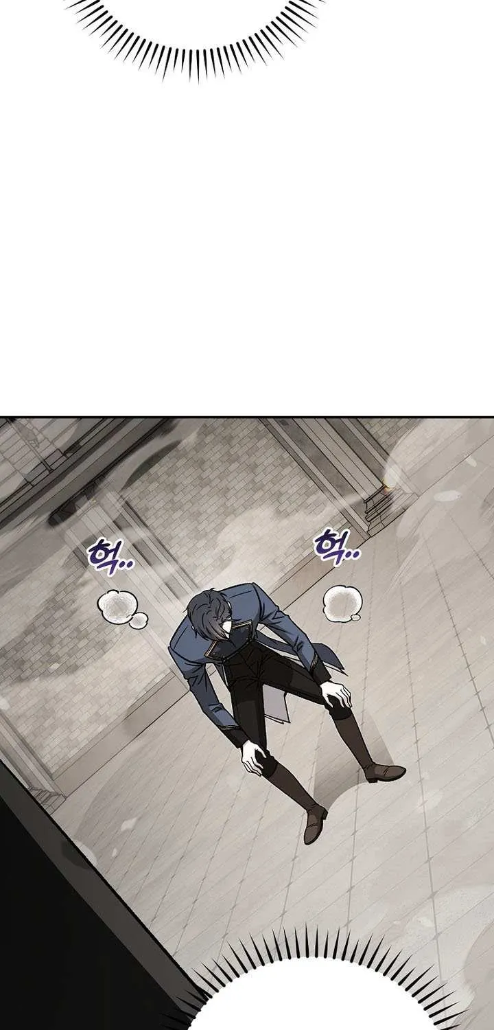 Concept Grasping Magic Genius Chapter 40 page 78 - 
