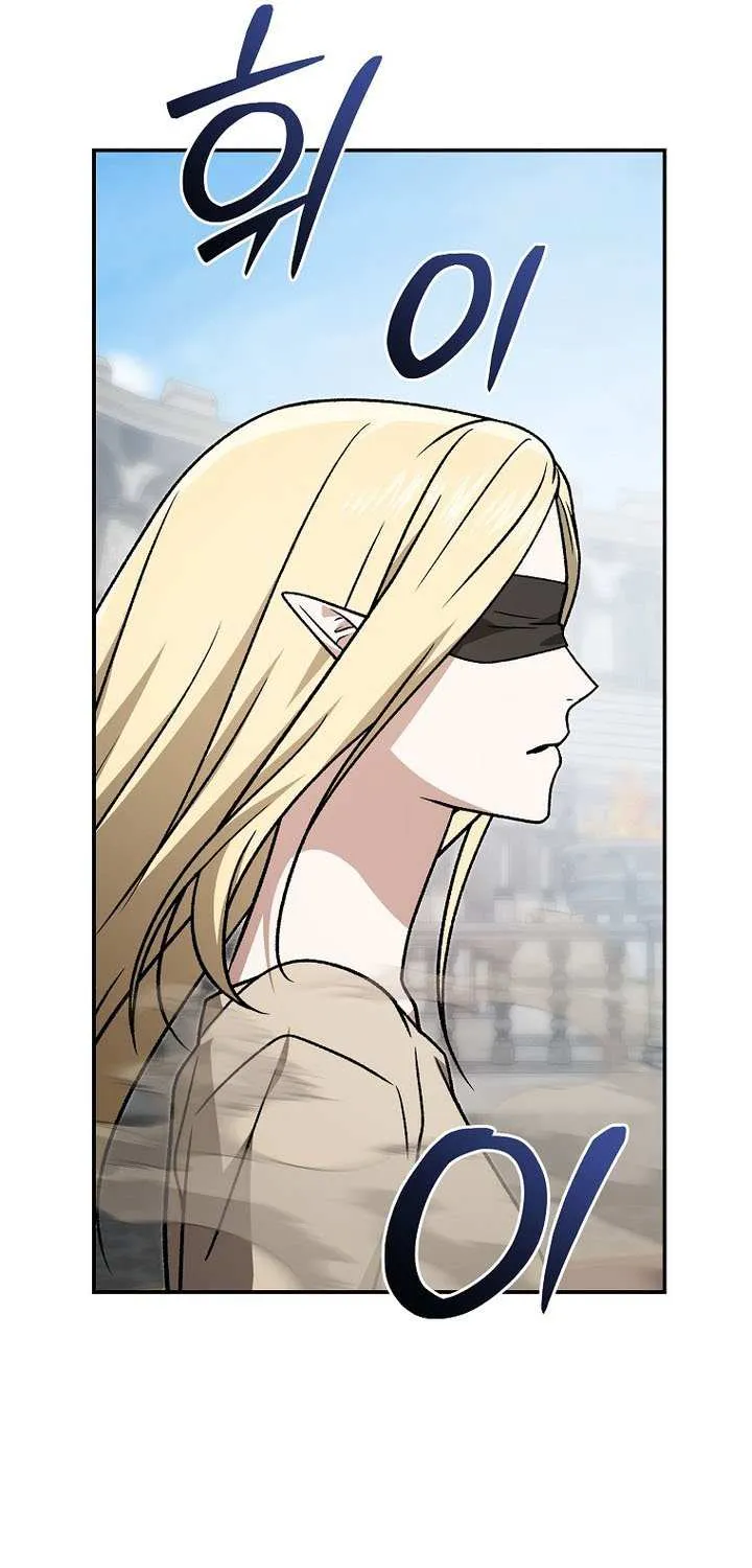 Concept Grasping Magic Genius Chapter 40 page 88 - 