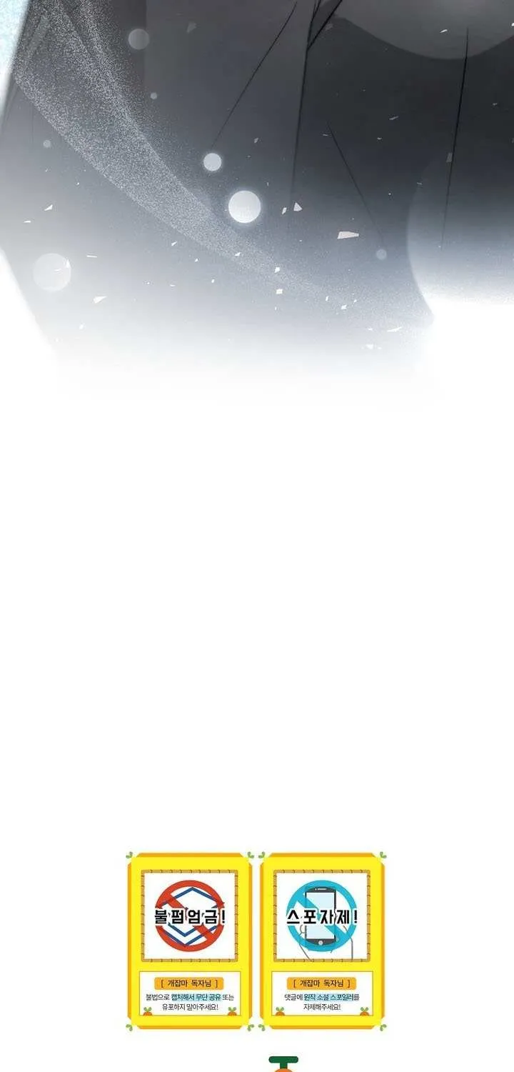 Concept Grasping Magic Genius Chapter 40 page 99 - 