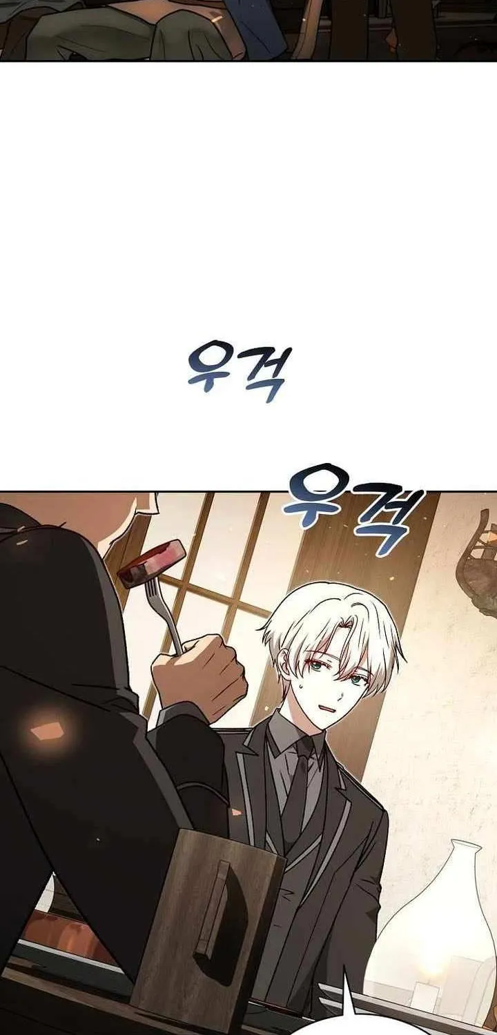 Concept Grasping Magic Genius Chapter 41 page 2 - 