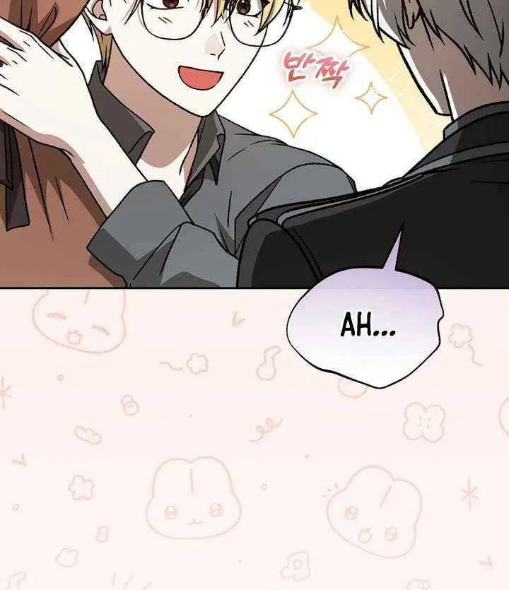 Concept Grasping Magic Genius Chapter 41 page 57 - 