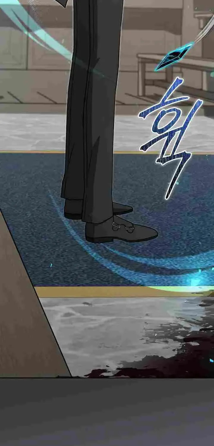 Concept Grasping Magic Genius Chapter 44 page 11 - 