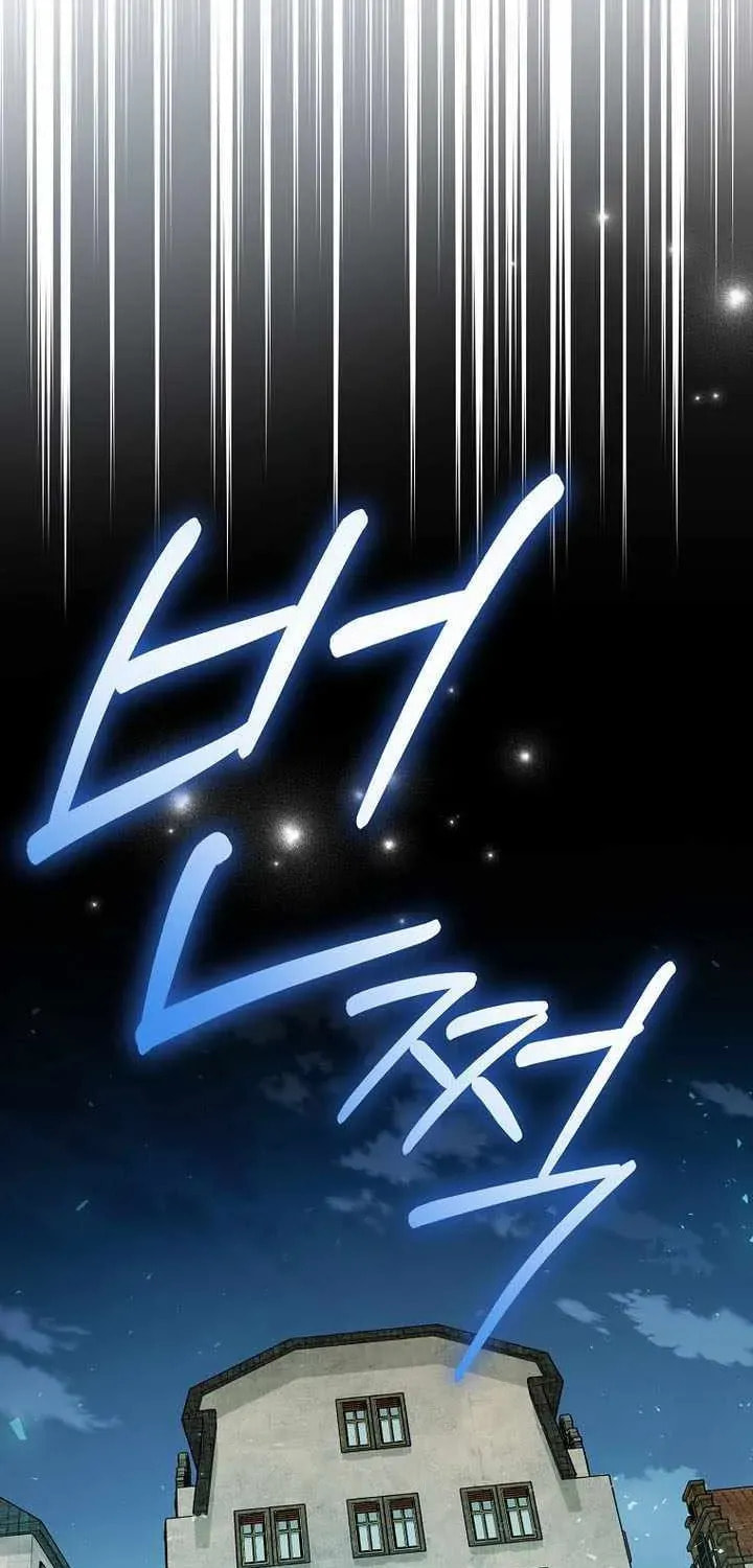 Concept Grasping Magic Genius Chapter 44 page 49 - 