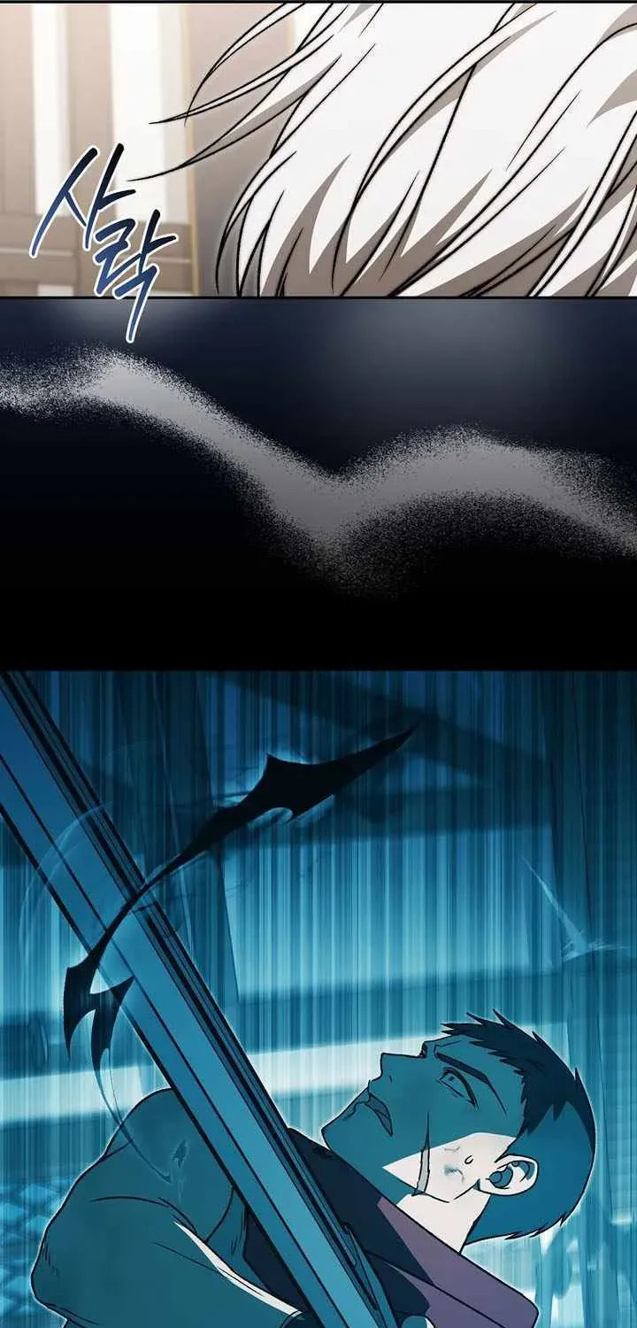Concept Grasping Magic Genius Chapter 44 page 54 - 