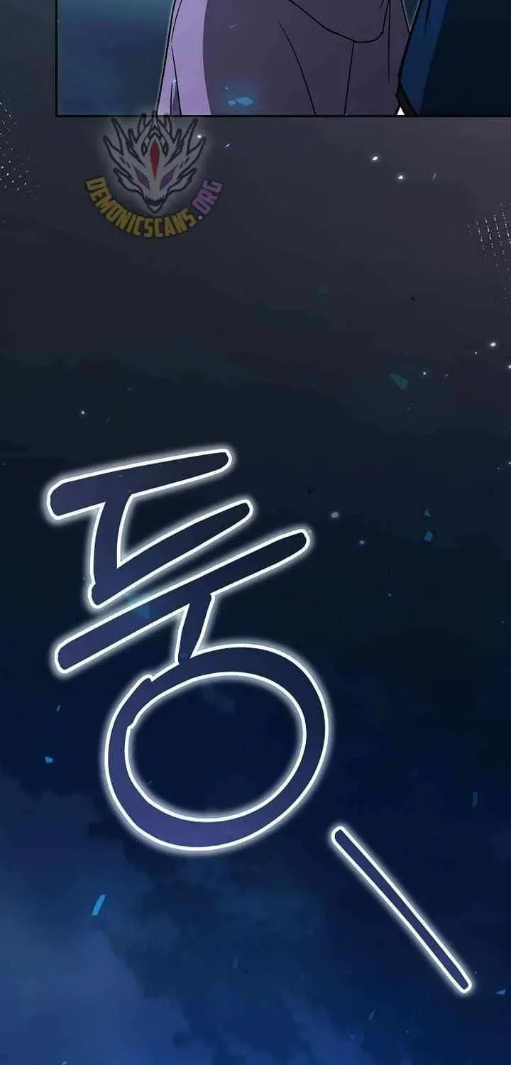 Concept Grasping Magic Genius Chapter 45 page 51 - 