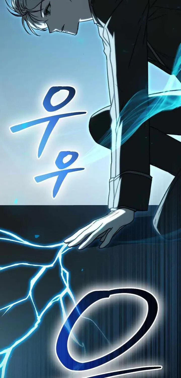 Concept Grasping Magic Genius Chapter 47 page 107 - 