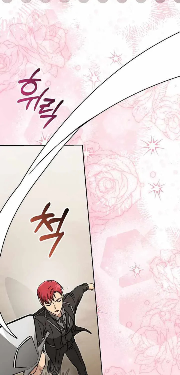 Concept Grasping Magic Genius Chapter 47 page 95 - 