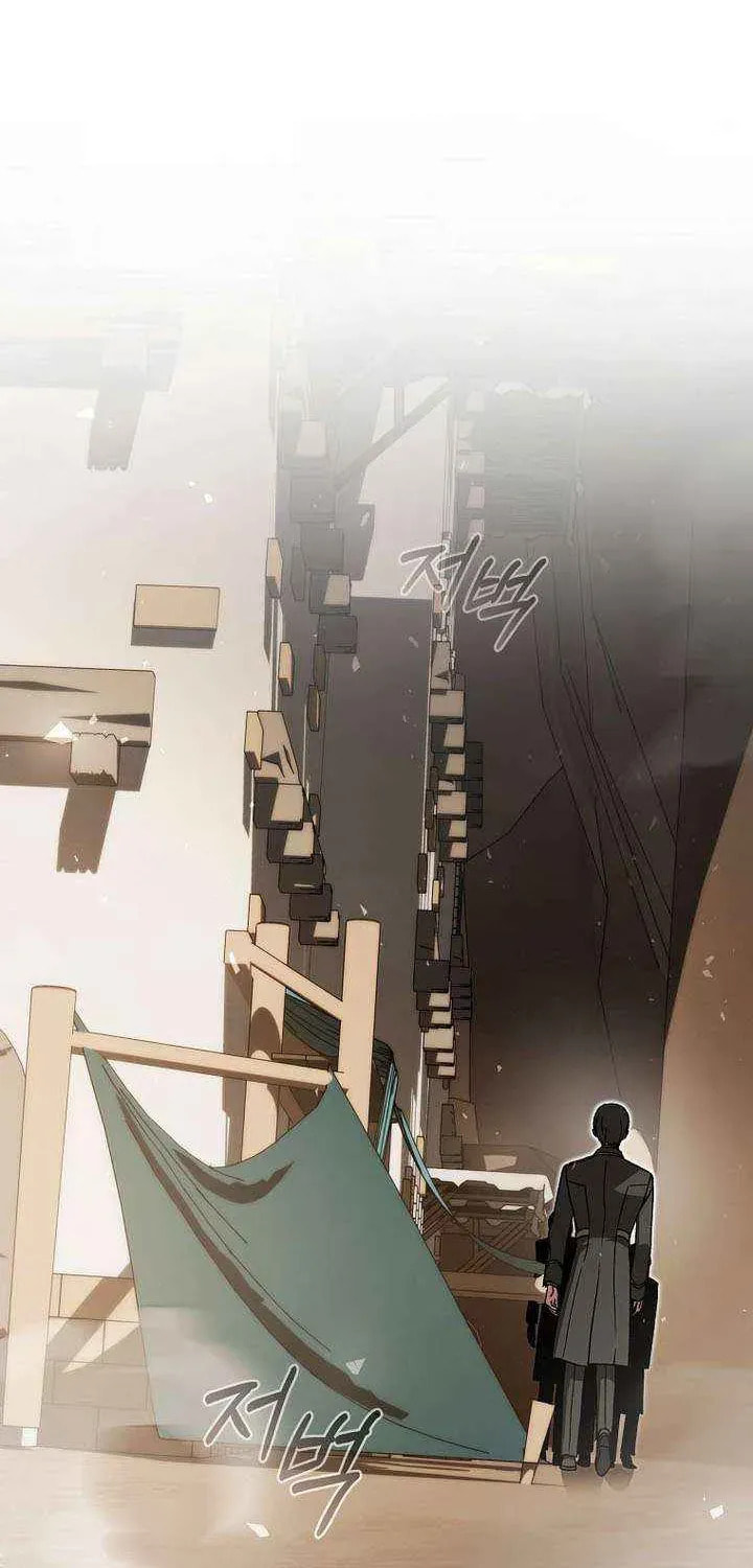 Concept Grasping Magic Genius Chapter 48 page 26 - 